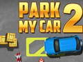 จอดรถของฉัน 2 เกมออนไลน์