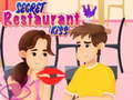 จูบลับในร้านอาหาร เกมออนไลน์