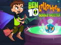 เบ็น 10 Halloween Bubble Shooter เกมออนไลน์