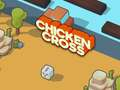 ไก่ข้าม เกมออนไลน์
