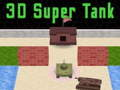 3D ซูเปอร์แท็งก์ เกมออนไลน์