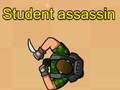 นักฆ่านักศึกษา เกมออนไลน์