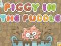เจ้าหมูน้อยในแอ่งน้ำ เกมออนไลน์