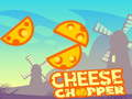 เครื่องตัดชีส เกมออนไลน์