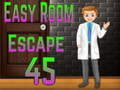 Amgel หนีจากห้องง่าย 45 เกมออนไลน์