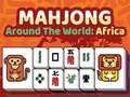 มาจงรอบโลก: แอฟริกา เกมออนไลน์