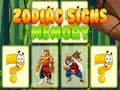 เกมความจำราศี เกมออนไลน์