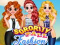แฟชั่นฤดูใบไม้ร่วงน้องสาว เกมออนไลน์