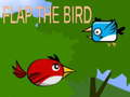 ตีให้นก เกมออนไลน์