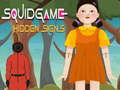 เกมปลาหมึก: สัญญาณที่ซ่อนอยู่ เกมออนไลน์