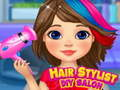 ร้านทำผม DIY เกมออนไลน์