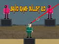 เกมปลาหมึก: กระสุน 2D เกมออนไลน์