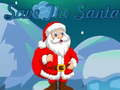 ช่วยซานต้า เกมออนไลน์
