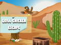 การหลบหนีจากไก่ย่าง เกมออนไลน์