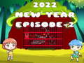 ตอนที่ 2 ปีใหม่ 2022 เกมออนไลน์