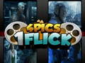 4 รูปภาพ 1 คำตอบ เกมออนไลน์