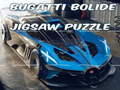 จิ๊กซอว์ Bugatti Bolide เกมออนไลน์