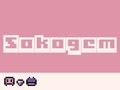 โซโกเกม เกมออนไลน์