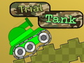 รถถังทดสอบ เกมออนไลน์