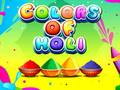 สีสันของโฮลี เกมออนไลน์