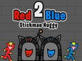 สีแดงและสีน้ำเงินสติกแมนกอด 2 เกมออนไลน์