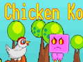 ไก่ Ko เกมออนไลน์