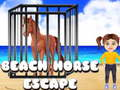หนีม้าชายหาด เกมออนไลน์