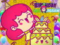 ปริศนาสาววันเกิด เกมออนไลน์