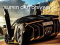 การขับรถซูเปอร์คาร์ เกมออนไลน์