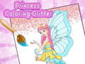 เจ้าหญิงระบายสีเนื้อเยื่อเวทย์ เกมออนไลน์