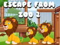 หนีจากสวนสัตว์ 2 เกมออนไลน์