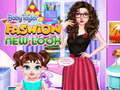 แฟชั่นเบบี้เทย์เลอร์: ลุคใหม่ เกมออนไลน์