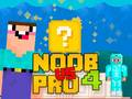 นูบ vs โปร 4 Lucky Block เกมออนไลน์