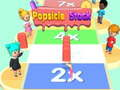 กองไอศกรีม เกมออนไลน์