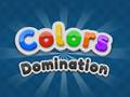 การครองสี เกมออนไลน์