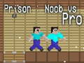 เรือนจำ: มือใหม่ vs มือโปร เกมออนไลน์