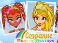 เครื่องสร้างอวาตาร์สวย เกมออนไลน์