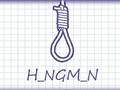 Hangman Plus เกมออนไลน์