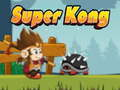 ซุปเปอร์คอง เกมออนไลน์