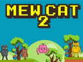 แมวเหมียว 2 เกมออนไลน์