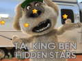 Talking Ben: ดาวที่ซ่อนอยู่ เกมออนไลน์