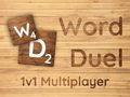 การดวลคำ เกมออนไลน์