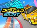 การผาดโผนรถดิน เกมออนไลน์