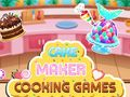 เกมส์ทำเค้ก เกมออนไลน์