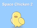 ไก่อวกาศ 2 เกมออนไลน์