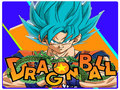 ดราก้อนบอล เกมออนไลน์