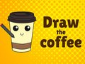 วาดกาแฟ เกมออนไลน์