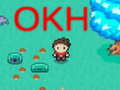 OKH เกมออนไลน์