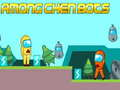 ในหมู่บอทเฉิน เกมออนไลน์