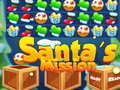 ภารกิจของซานต้า เกมออนไลน์